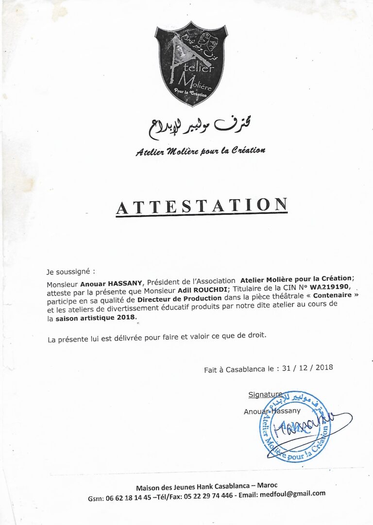 2021-12-10_004836-4 (1)