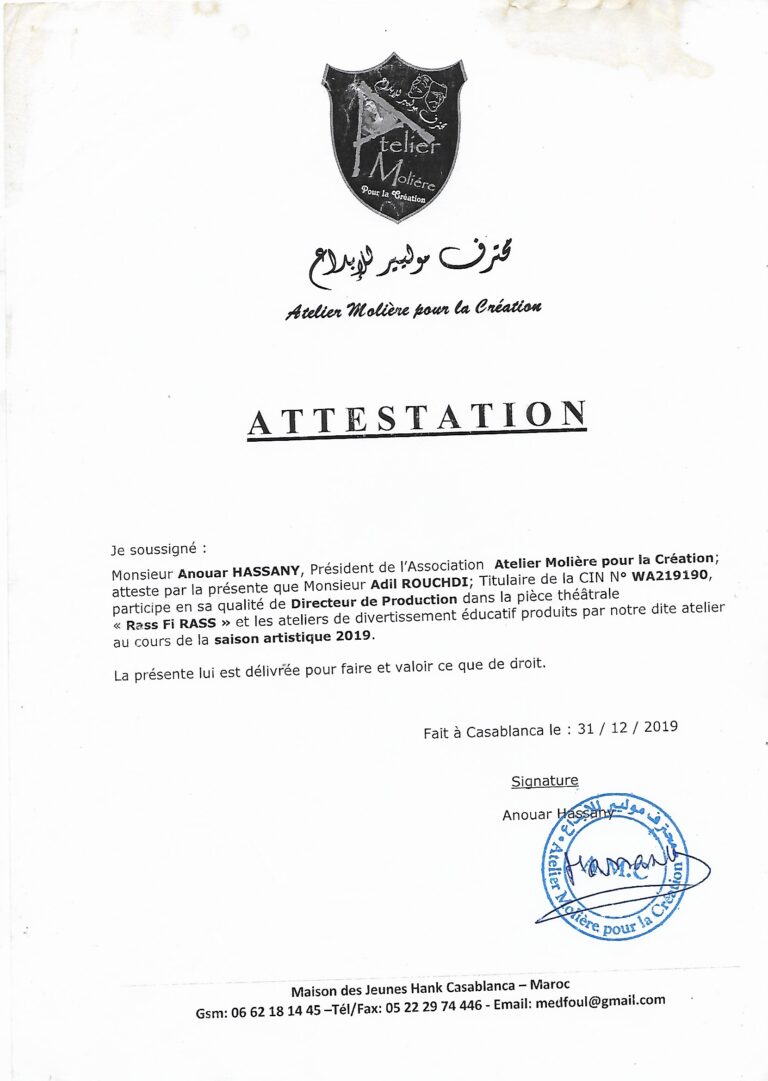 2021-12-10_004836-8 (1)